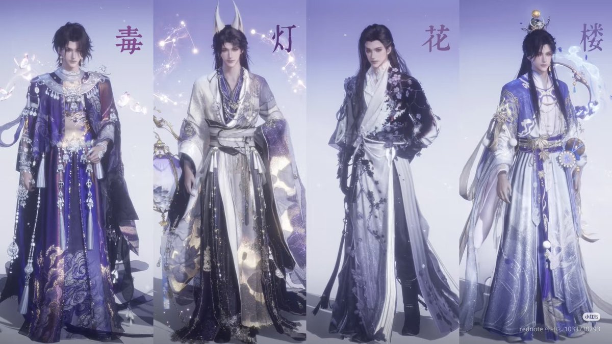 🍻도통 도전중! 메인트! 랴님 tweet media