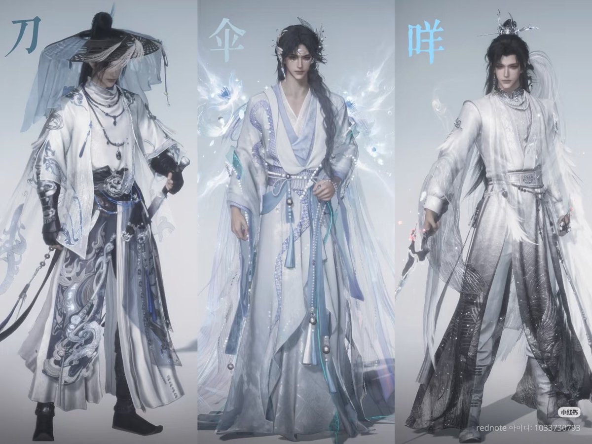 🍻도통 도전중! 메인트! 랴님 tweet media