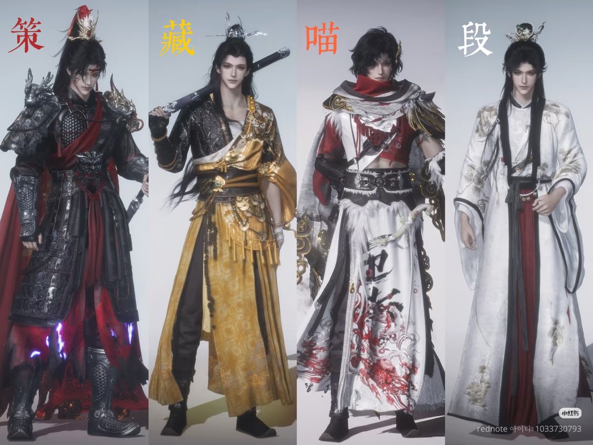 🍻도통 도전중! 메인트! 랴님 tweet media