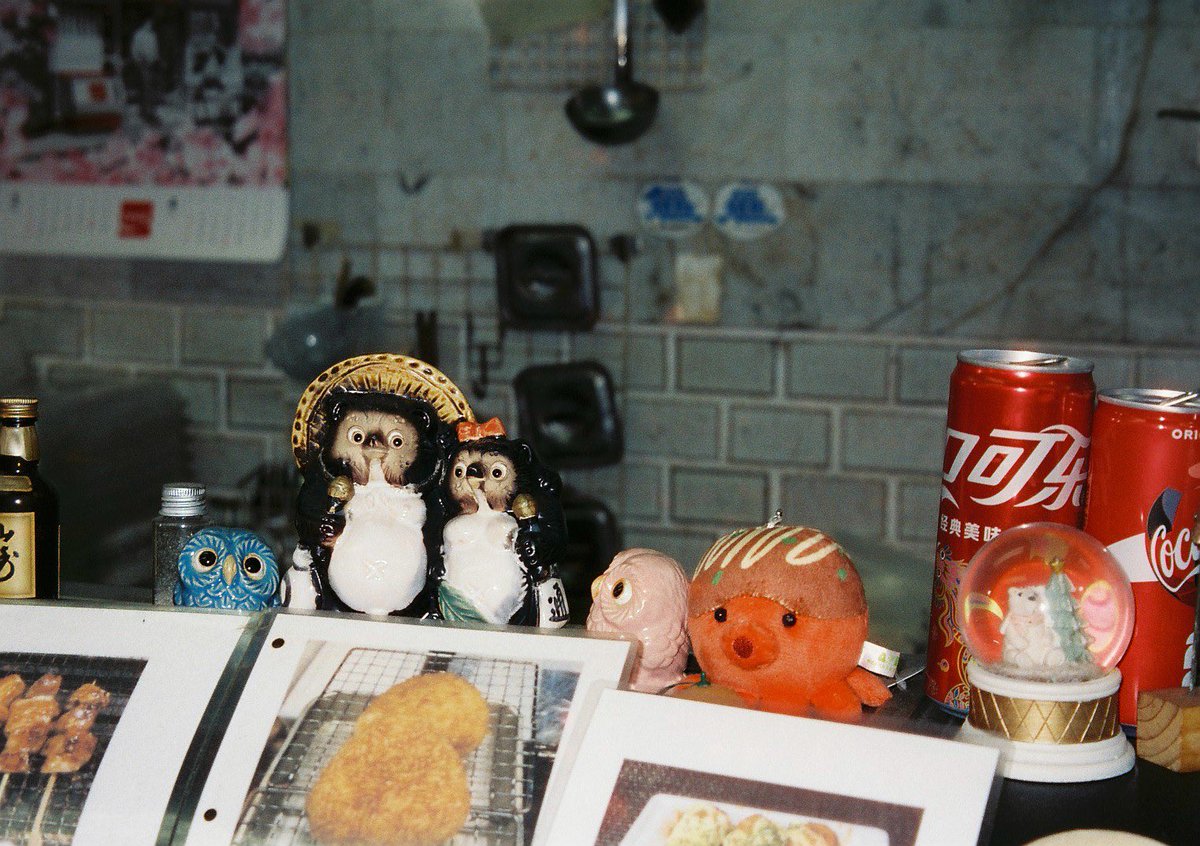 s🗡🎞️ tweet media