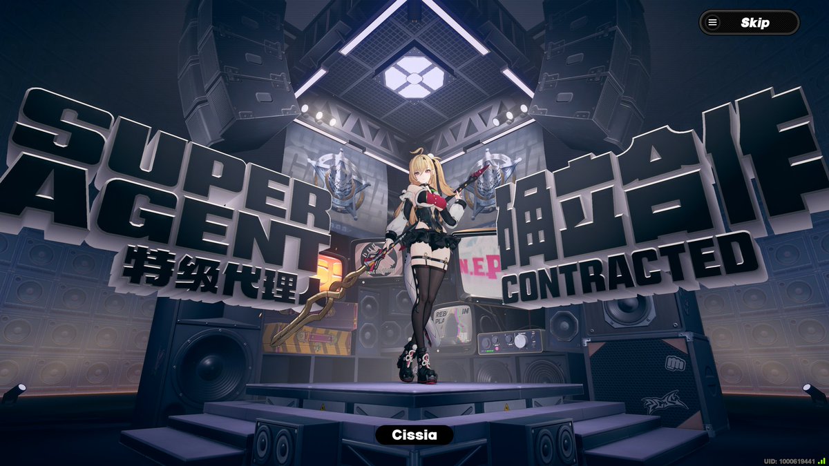 𝘼𝙂𝙀𝙉𝙏 𝙃𝙄𝙍𝙊𝙎𝙀 tweet media