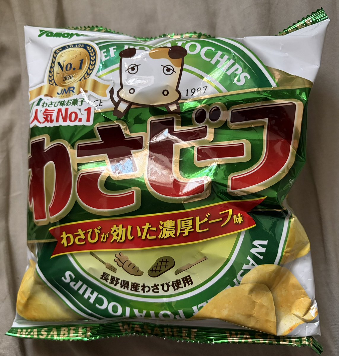 まんがゴリラ tweet media