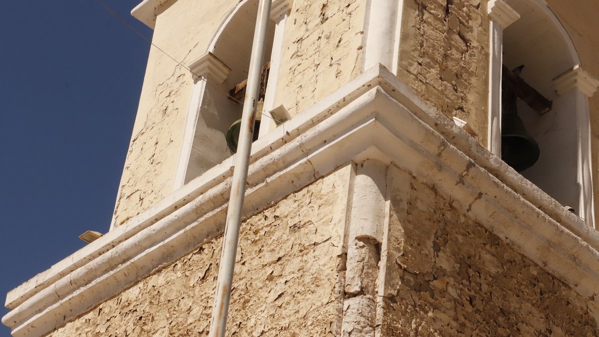 Delegación Presidencial Provincial del Tamarugal tweet media