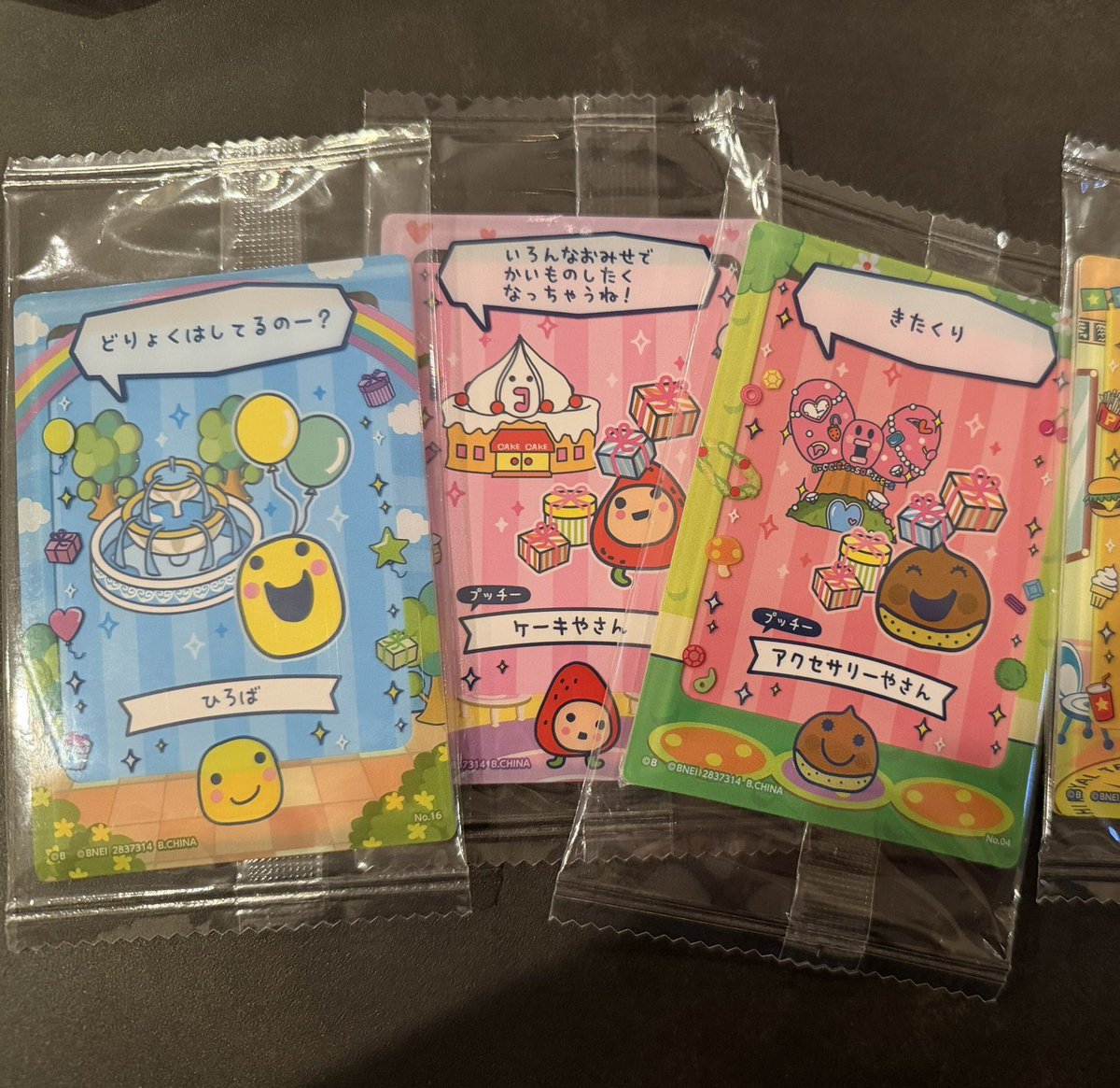 🤍❤️💙 tweet media