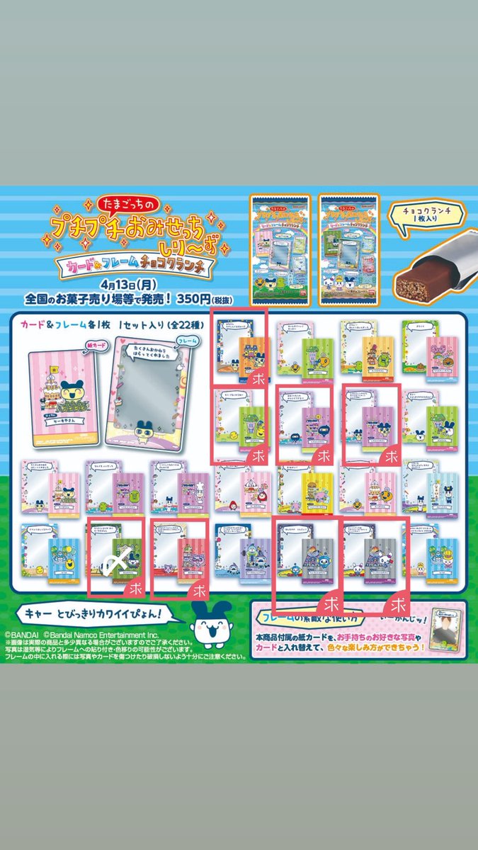 🤍❤️💙 tweet media