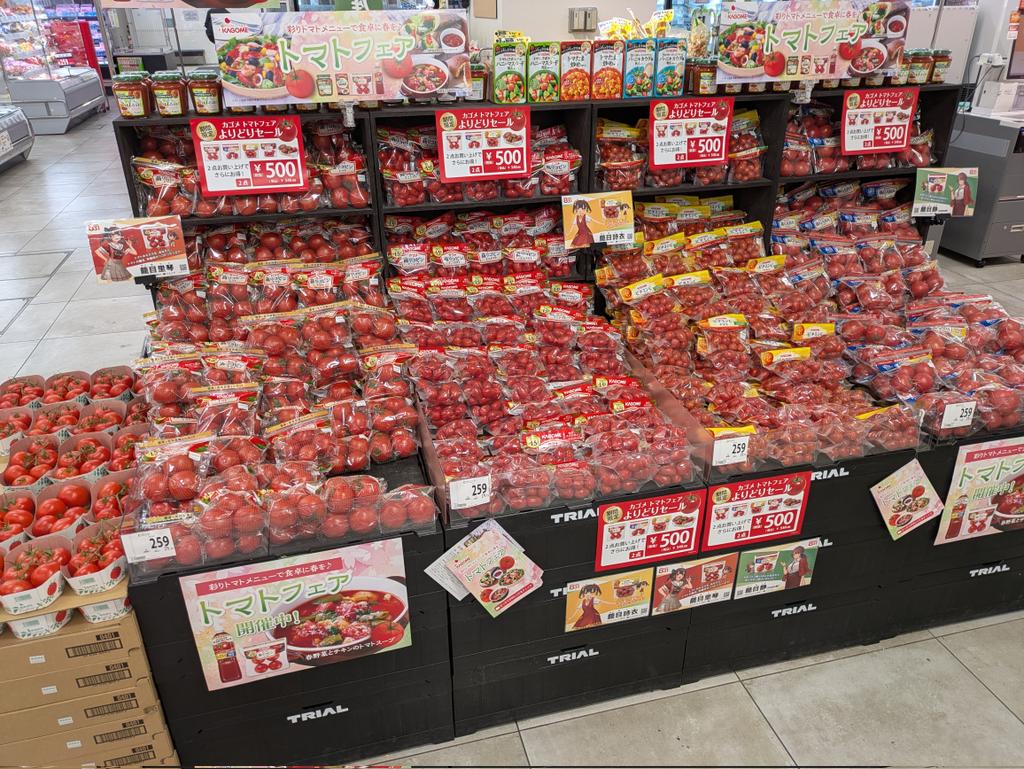 艦これ速報 tweet media