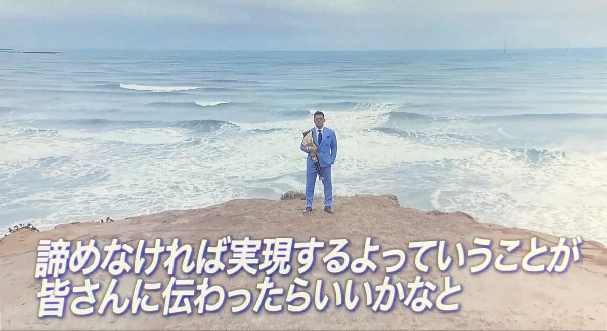 ゆう太 tweet media