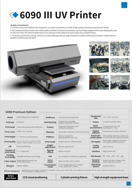 sonpuugroup's tweet image. 🌸✨ 6090 MAX UV Printer – turning flowers into FOREVER art!

One click. Vivid colors. Stunning details.
Prints directly on canvas, wood, metal &amp;amp; more.
 Drop 🔥 if you love this!
 Which flower would you print first?

#6090MAX #UVPrinter #FlowerArt #VividPrint #SmallBusinessHacksw