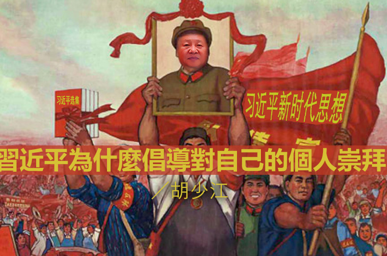 CNC热点 tweet media