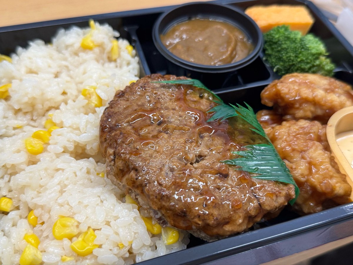 進藤あまね tweet media