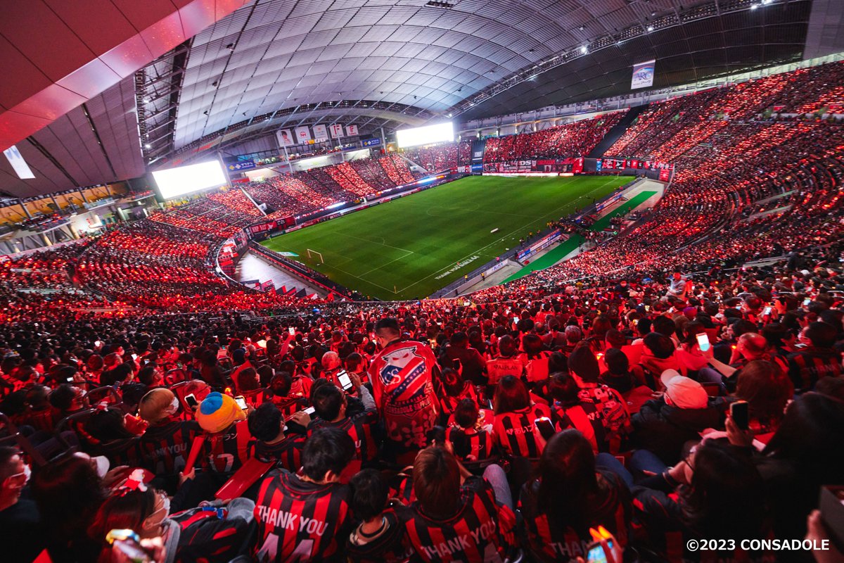 #北海道コンサドーレ札幌 ㊗️30周年✨
#JAL はチーム創立時からサポーターの皆さまと一緒に応援できたことを誇りに思います😊これまでの30年に感謝の気持ちを込めて、観戦チケットなどが当たるキャンペーンを実施中⚽️
ご応募はこちらから！
→social.jal.co.jp/50d

✈️［お知らせ］
#JALInformation