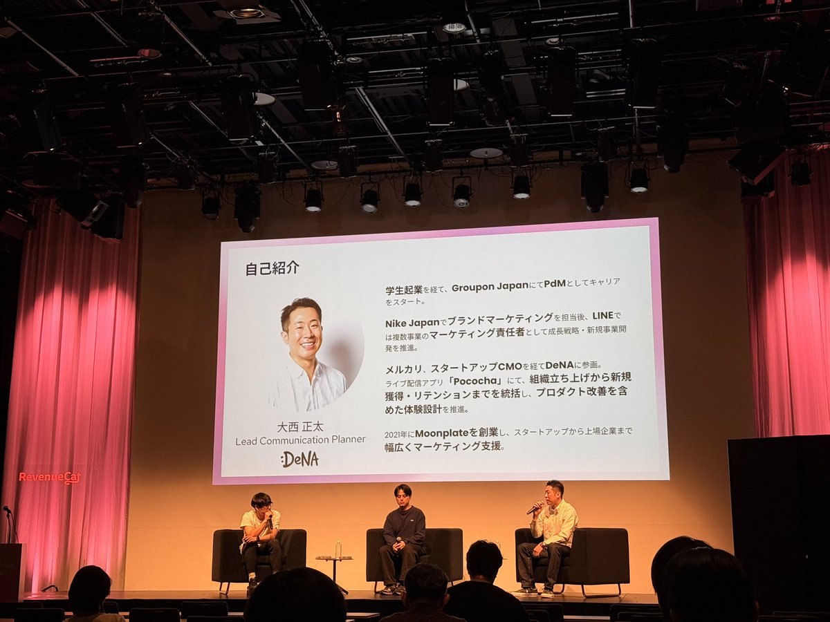 Yoshi Ueda tweet media