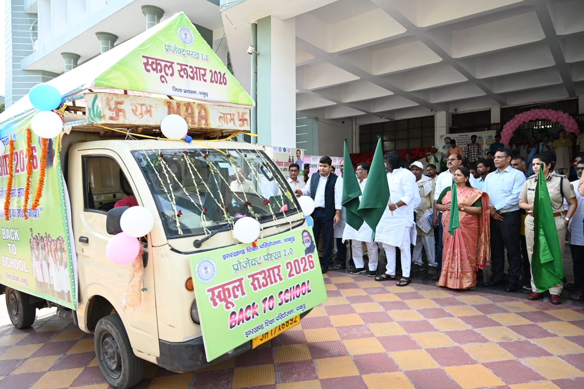 DC PAKUR tweet media