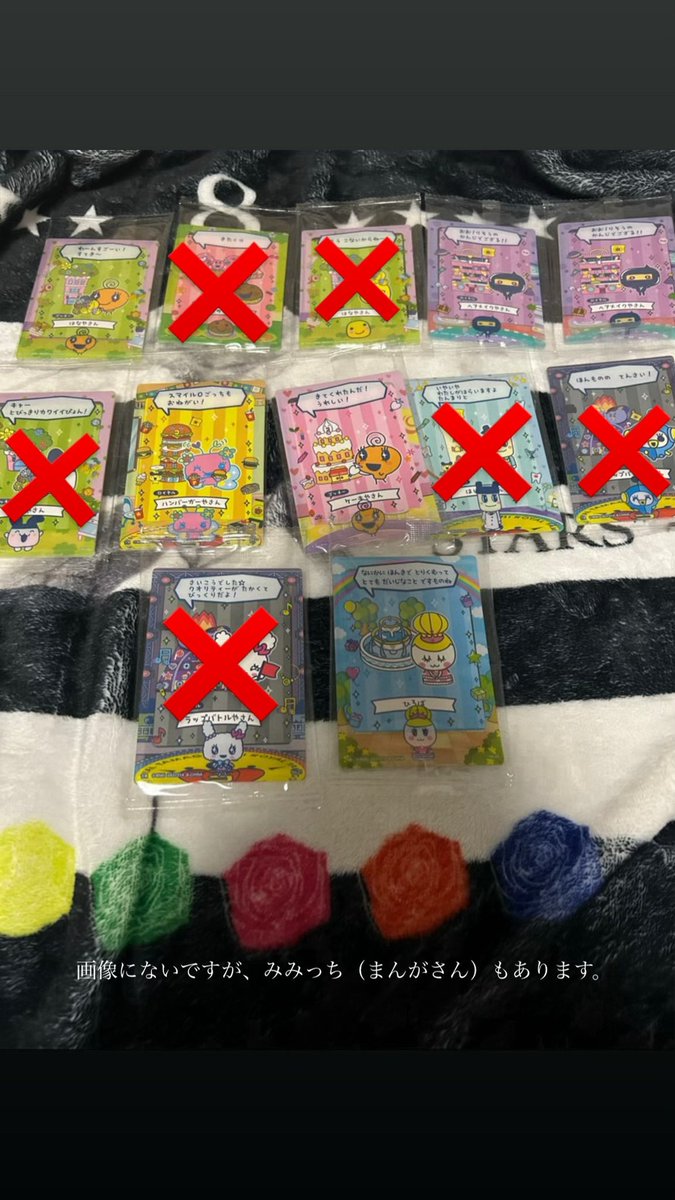 りなてぃん tweet media