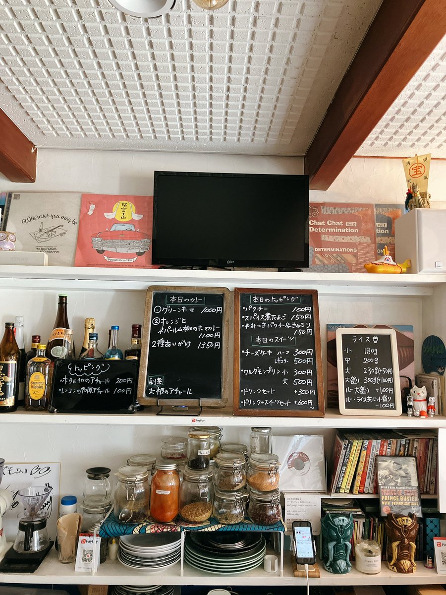 おはようございます🌞

今週は清見オレンジを使ってます✨
作ってる時も何だか楽しいです🍊

明日17日(金)は昼夜営業です🈺

📢UberEats始めました🙌

◉4月16日(木)◉
・グリーンキーマ
・オレンジとネパール山椒のキーマカレー

◇副菜◇
・大根のアチャール