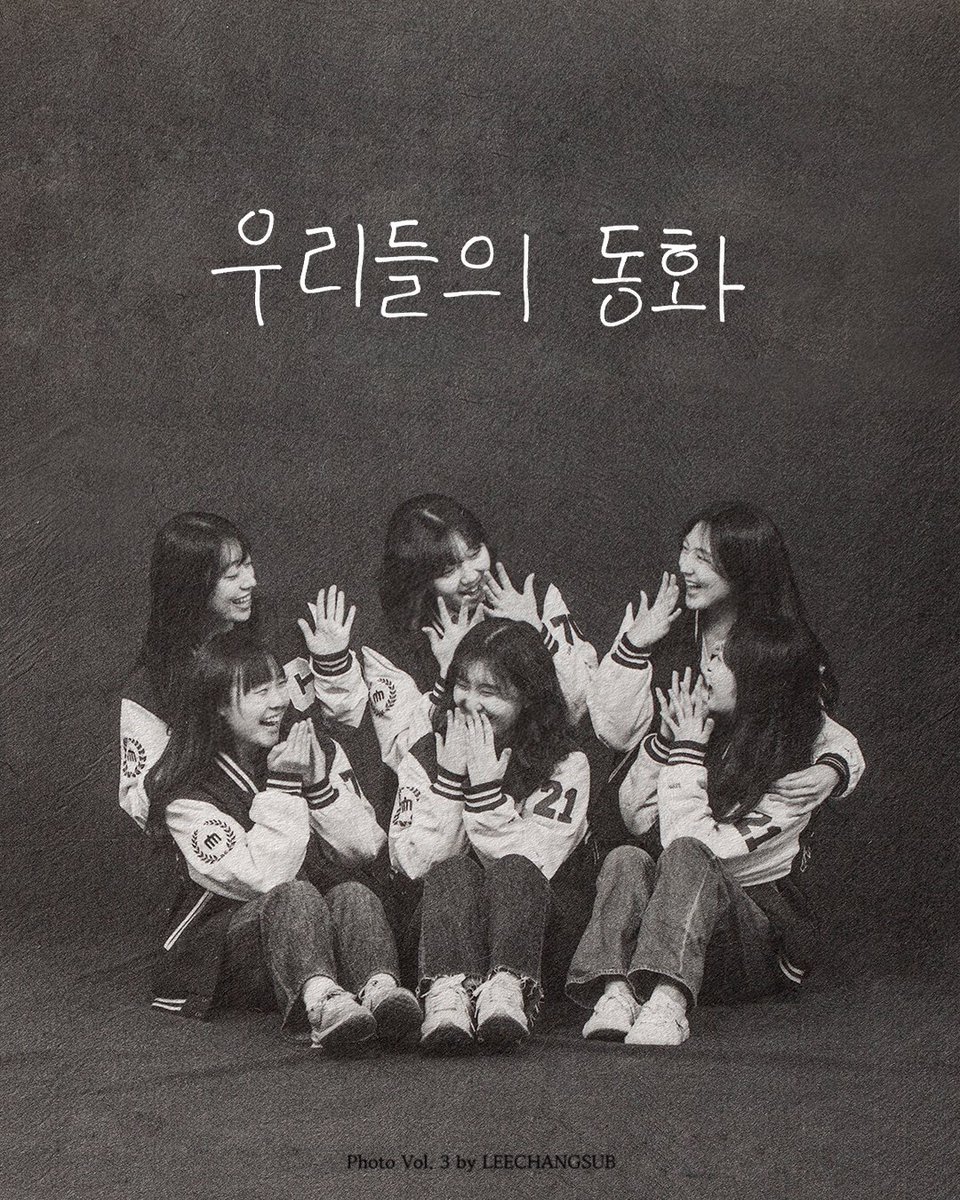 LEECHANGSUB OFFICIAL tweet media