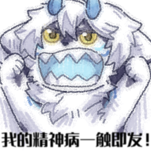 医鲨Eshar tweet media