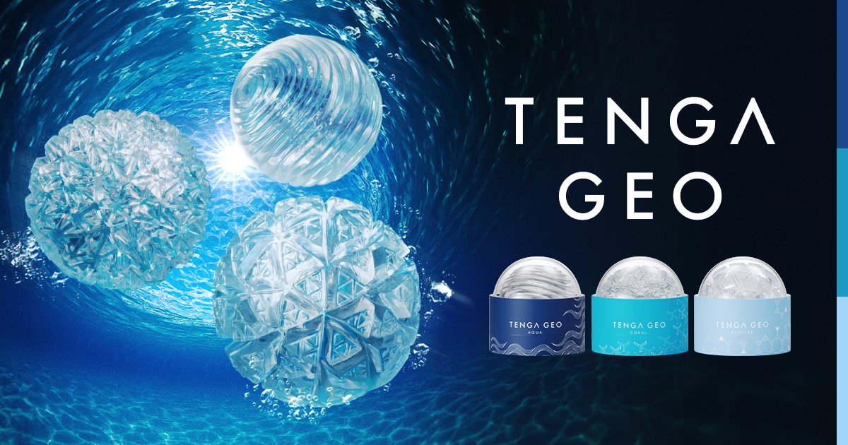 TENGA Global tweet media