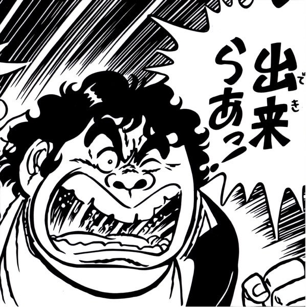 ジュンヤ tweet media