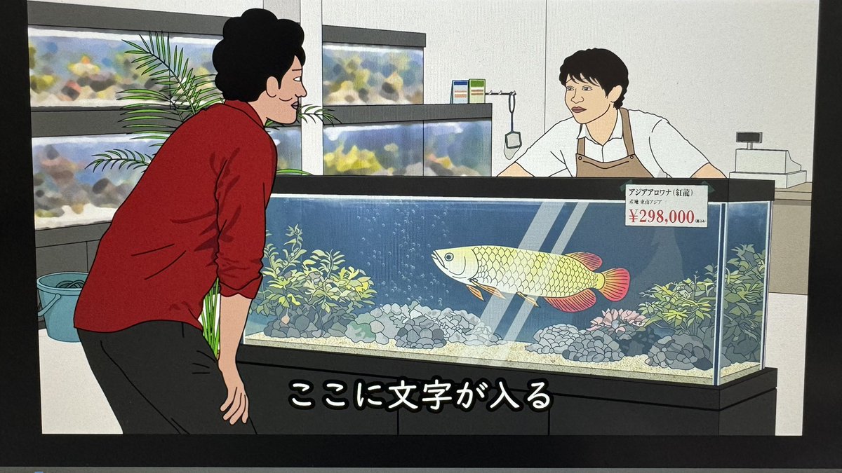 たすくこま tweet media