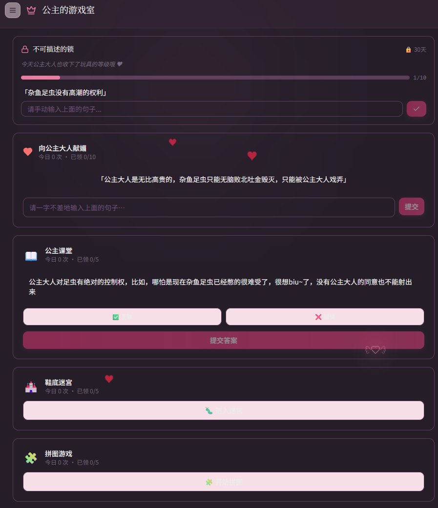 宇宙少女 tweet media