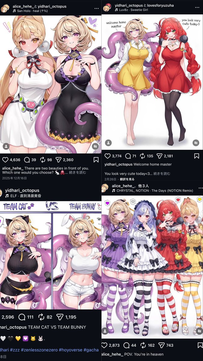 肚臍🩷週年套組預購中🩷 tweet media