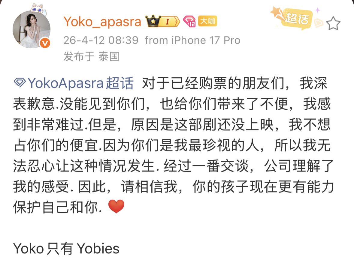 MK 🇨🇦🌻🫧 tweet media