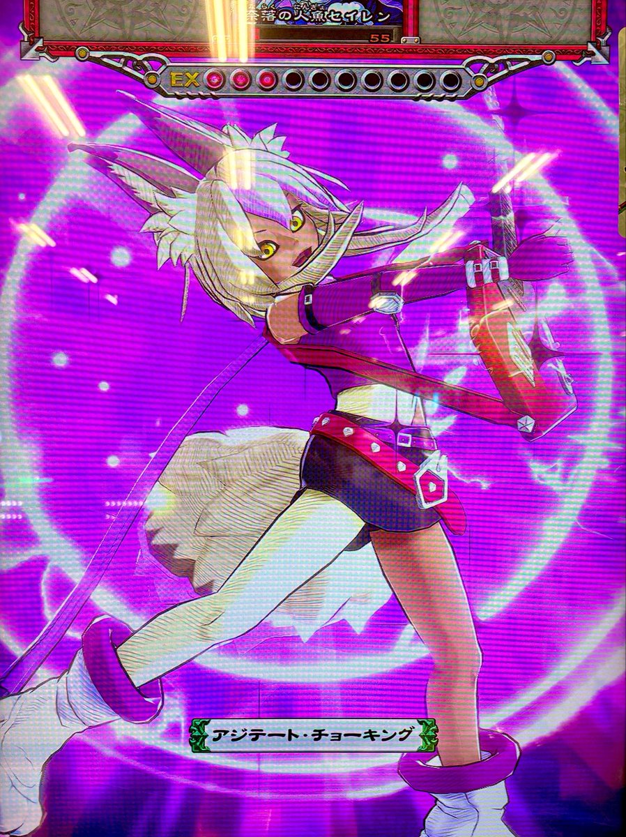 Post by すずね. on X: ここ可愛い