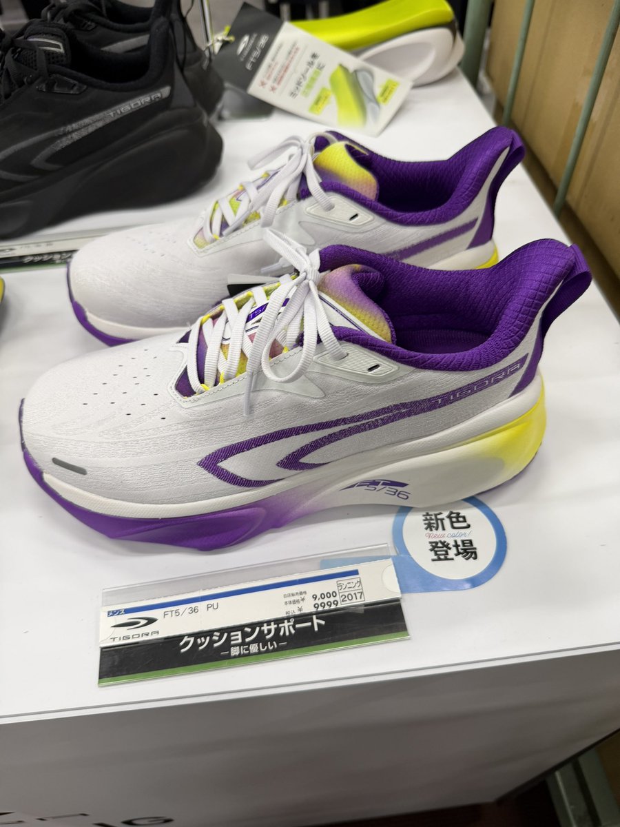 ハヤト tweet media