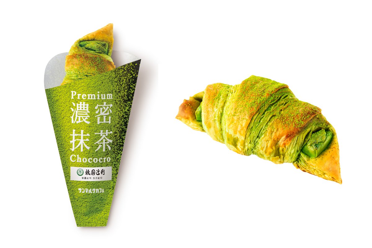 モデルプレス tweet media