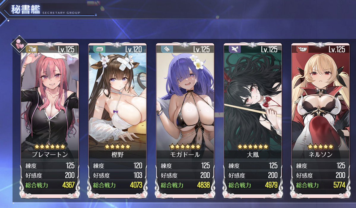 マロッター5963 tweet media