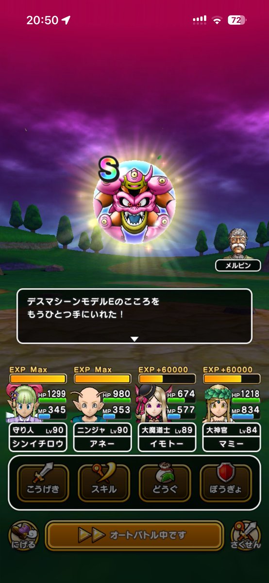 シンイチロウ tweet media