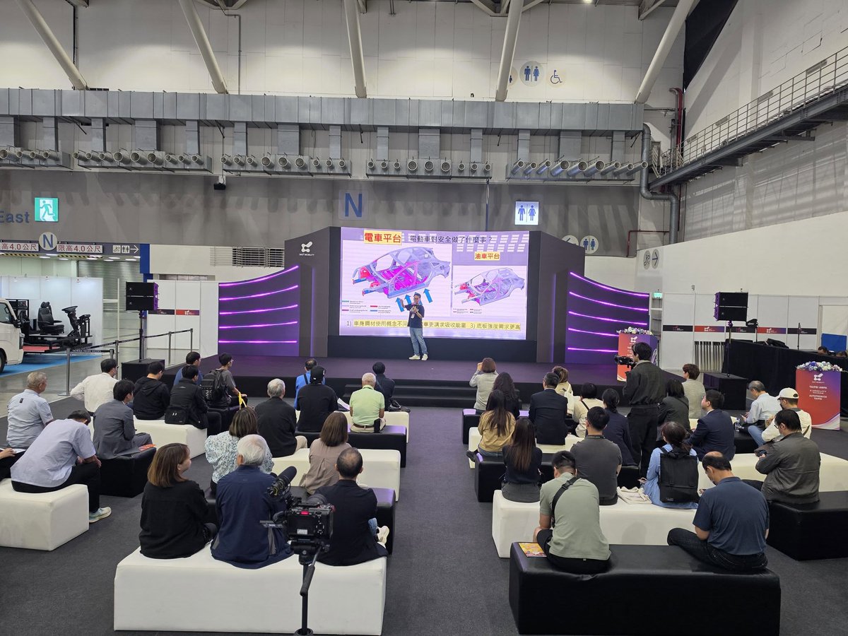 TAIPEIAMPA's tweet photo. Day 3️⃣ going strong with many stage events and exhibits. Visit us at TaiNEX1. https://t.co/EYFMvWch2C