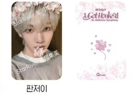 haobingyu's tweet photo. omg so pretty 😭😭😭 https://t.co/3Ys9KG1Ts1