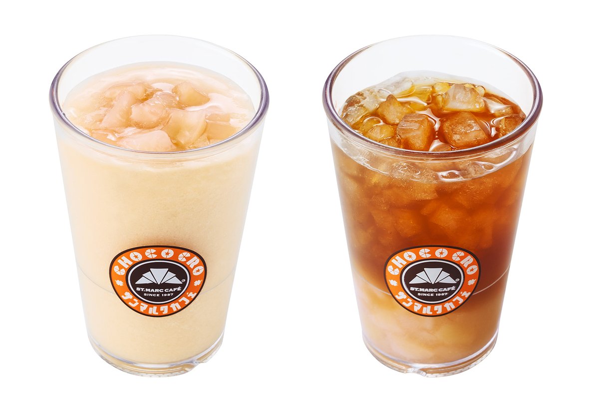 モデルプレス tweet media