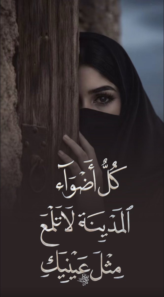 abu abdualaziz 🖋 tweet media