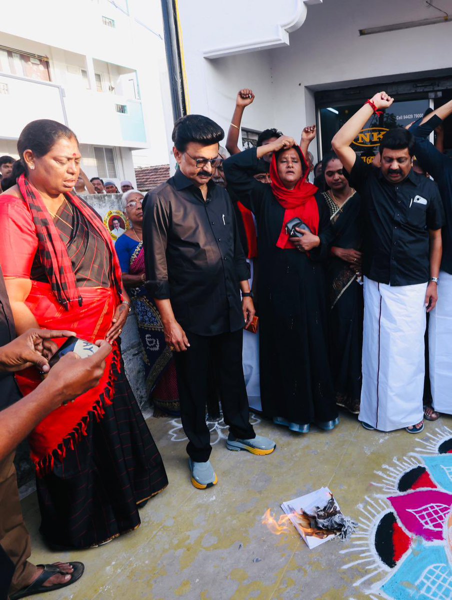 SatzDmk's tweet photo. #SayNoToNDA https://t.co/92nNbJbOaQ