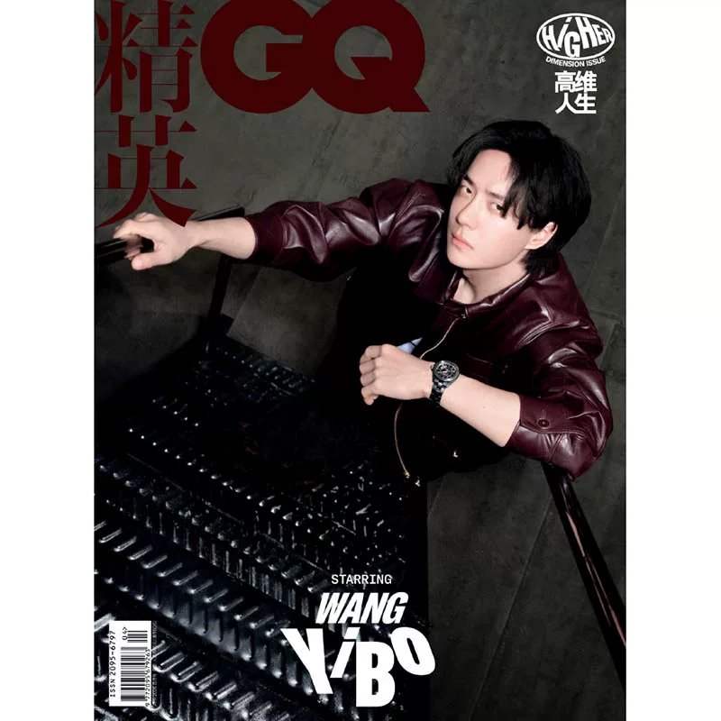 _kunikun's tweet photo. Presale!
GQ magazine x Wang Yibo April ed
With special interview (Chinese simplified version only)

Price: 136,100/pcs

Note: 
Price excluding shipping tax 🙏 https://t.co/qtt2UwImr9