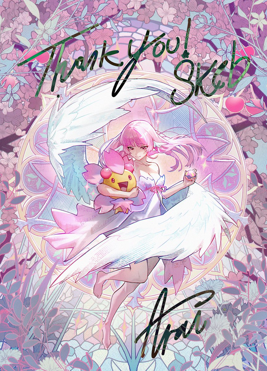 Araiguma ✦ FU/RYŌ tweet media