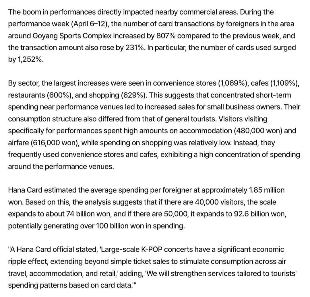 Wandering Shadow tweet media