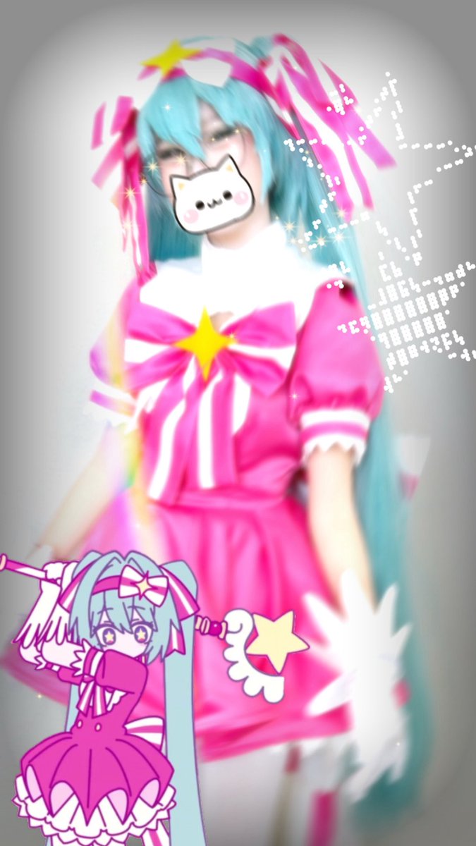 🔆 zee² (semi-active) tweet media