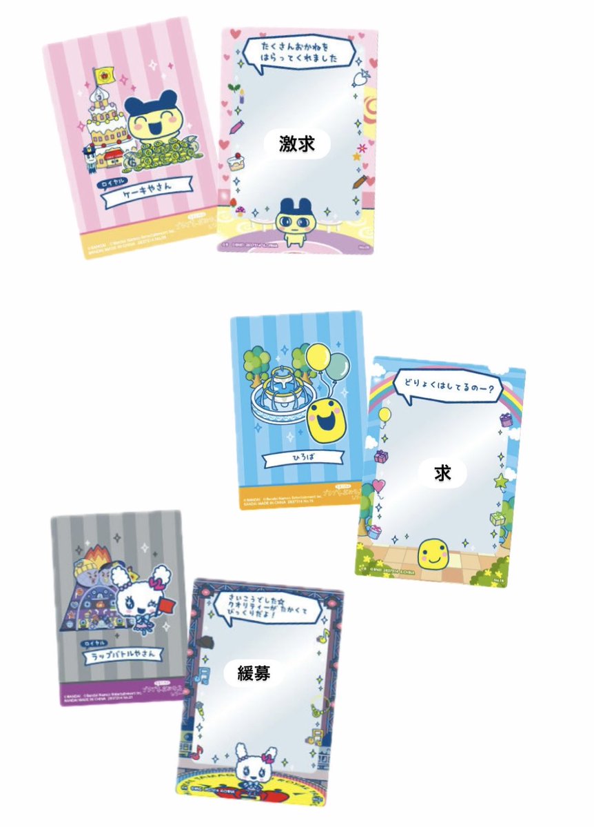 おりさ .⋆𝜗𝜚 tweet media