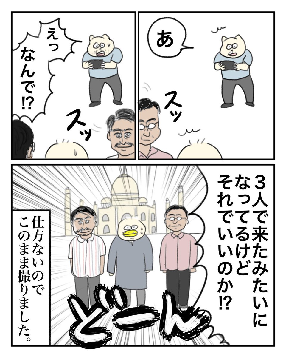 (6/7) 