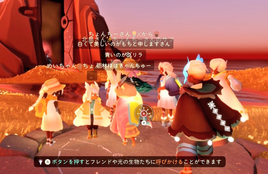 マリ山ルリ子 tweet media