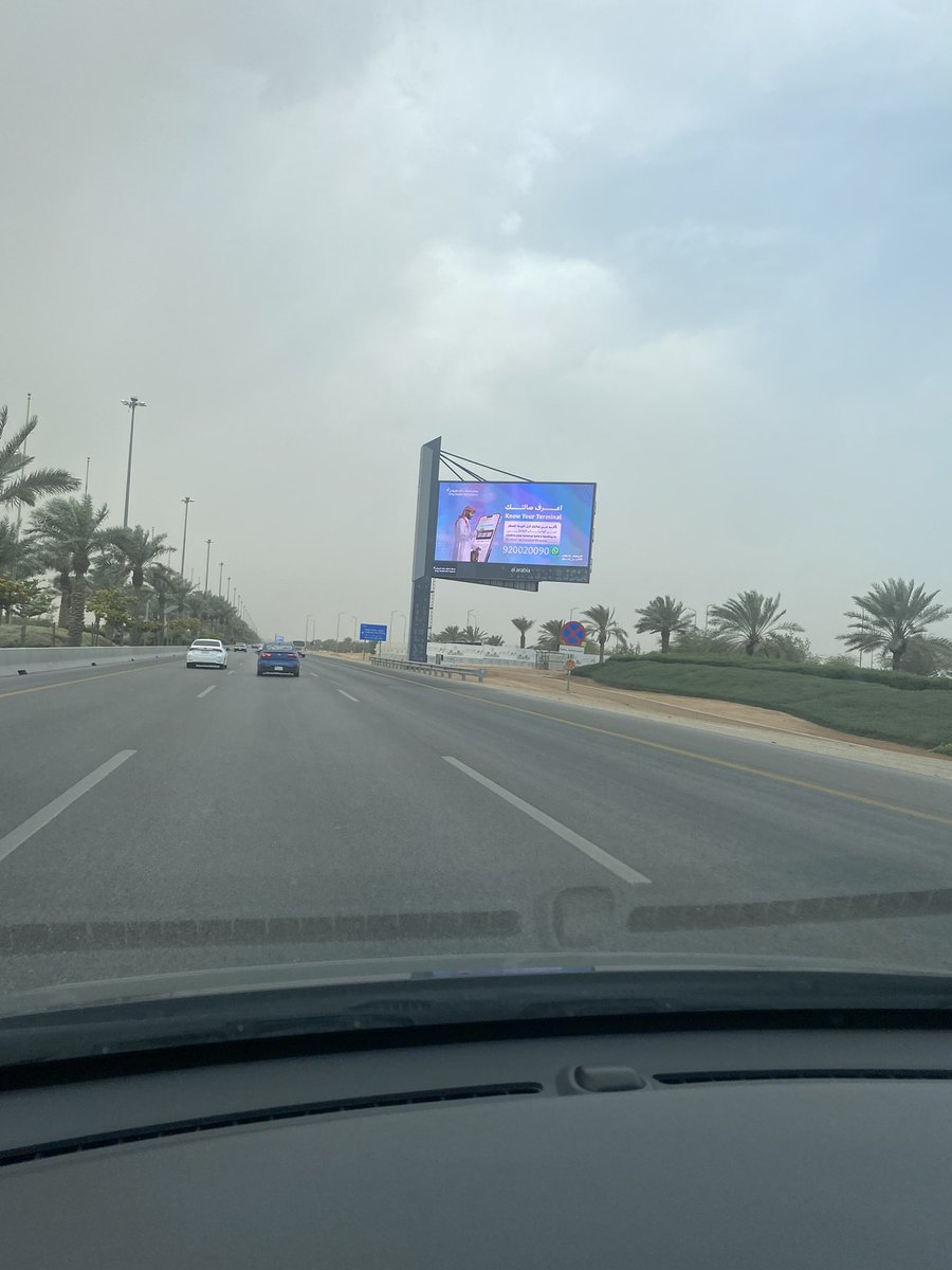 القرنـــي tweet media