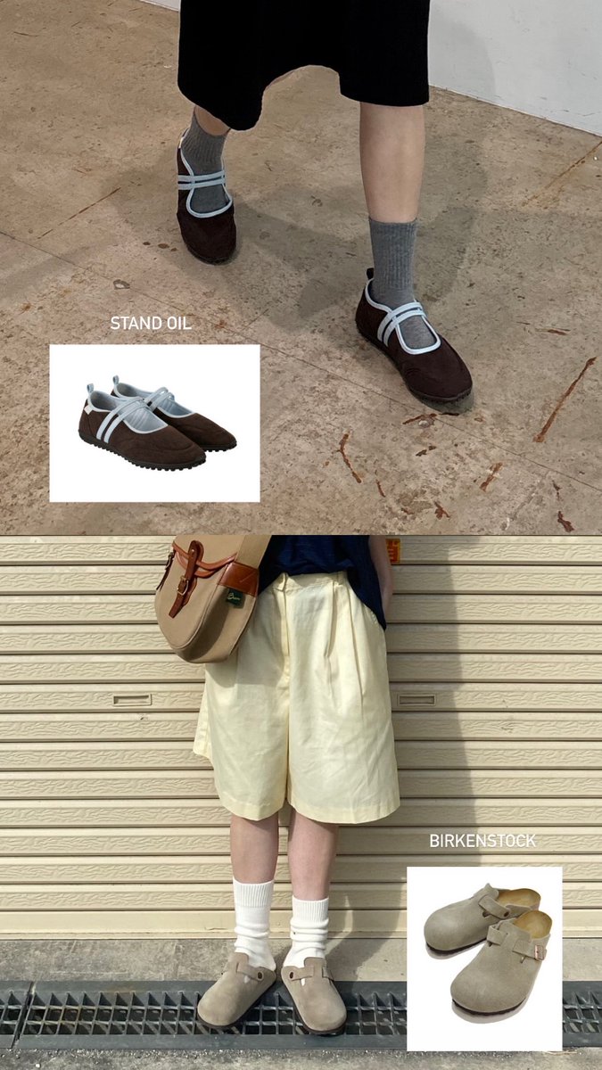 ooo24____'s tweet photo. お気に入りシューズ🧦🧼 https://t.co/HU4wl915EA