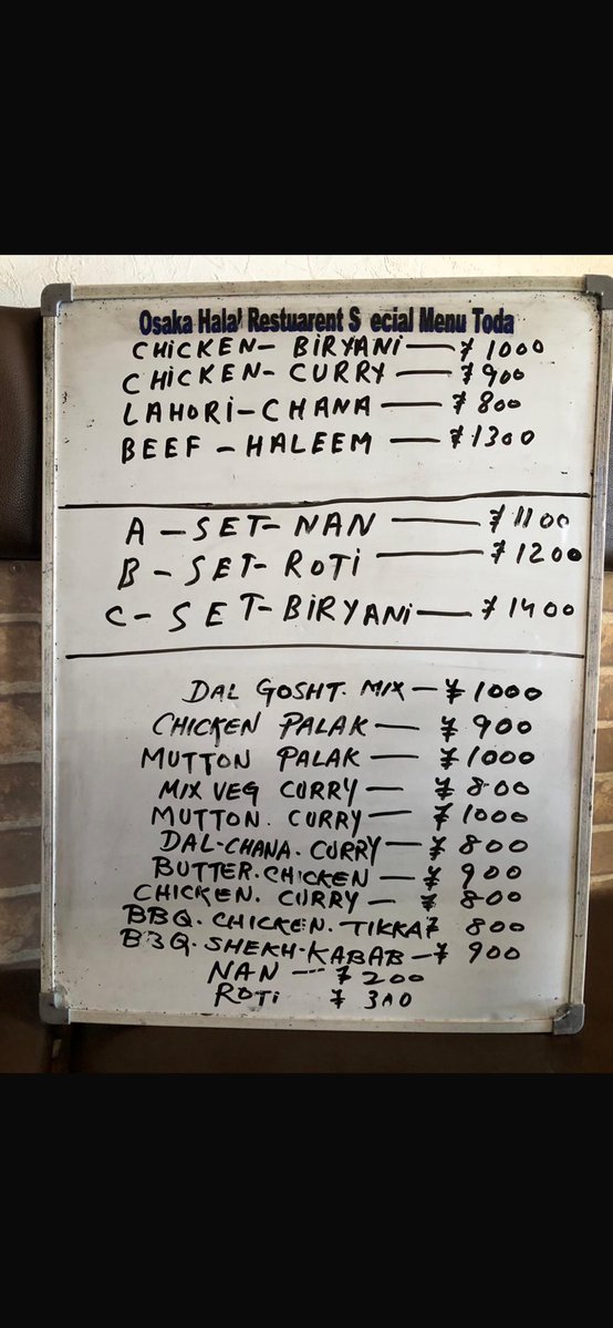 大阪ハラールレストラン tweet media