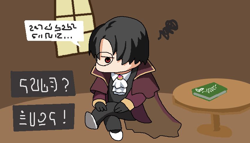 쑥... 쑥 버무리? tweet media