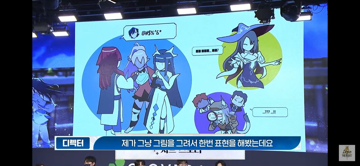 쑥... 쑥 버무리? tweet media