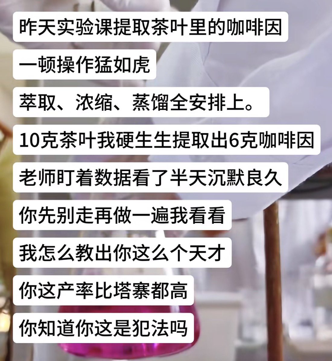 禿道道🐟 tweet media